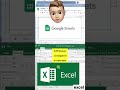 Где лучше работать: В Excel или Google таблицах?#заработок #excel #googlesheets