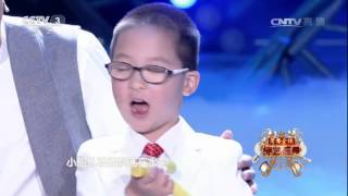 [综艺盛典]歌曲《让我们荡起双桨》 演唱：王丽达 汤子星等 | CCTV