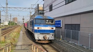 5月24日藤沢駅 岡山A1運用 5062レ EF210-7