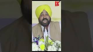 AAP ਵਾਲਿਆਂ ਨੂੰ ਮਲੰਗ ਕਹਿਣ 'ਤੇ, CM ਮਾਨ ਦਾ ਸੁਖਬੀਰ ਬਾਦਲ ਨੂੰ ਠੋਕਵਾਂ ਜਵਾਬ, ਦੇਖੋ ਵੀਡੀਓ