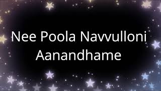 Nee Neeli Kannulloni song | Dear Comrade | Karaoke Track  | Telugu Songs  Tracks Without Vocals