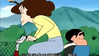 蜡笔小新-高中生新之助04（完）