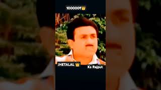 10.1000 lakh 💸💵 JHETALAL MOST MONEY 💰 VIDEO 📷#trending #shorts