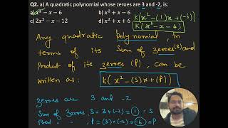 Class10|Ch 02|Polynomials|Session01|Priority-1|MCQs|Vipul Goyal #cbse  #boards #maths #80/80