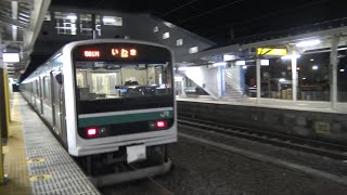 「シャボン玉」の発車メロディが鳴って夜の湯本駅を出発する常磐線下りE501系