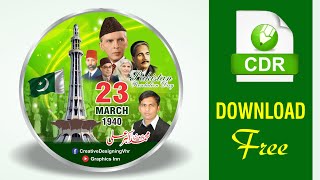 How to Design Pakistan Day Banner | Download Free CDR | Graphics Inn | Design # 03