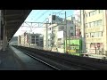 【jr東】203系　マト56編成　金町発車　（hd）