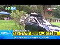 今12／1起口罩令鬆綁！「高架月台、戶外車站」等車仍要戴口罩│政常發揮