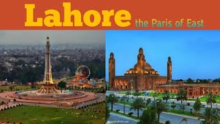 Beauty of Lahore| پاکستان کا خوبصورت شہر لاہور | Mughal T.v