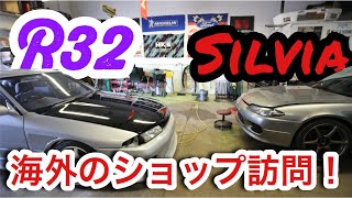 20分でボンネットラッピングしてみたGTR