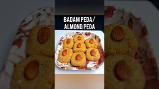 Almond peda । ಬಾದಾಮ ಪೇಡಾ । बादाम पेड़ा