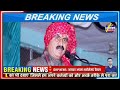 himachal news update 28 february 2025 news himachalnews hp news latest news dhpnews