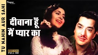 Deewana Hu Main - Asha Bhosle, Mohammed Rafi | Popular Hindi Song | Tu Nahin Aur Sahi 1960