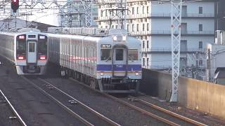 2018.11.29 南海電鉄 7100系 7121F + 7143F 空港急行 なんば　今宮戎通過  本線  　南海車両一覧