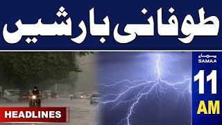 Samaa News Headlines 11AM | Weather Update | 2 May 2024 |  SAMAA TV