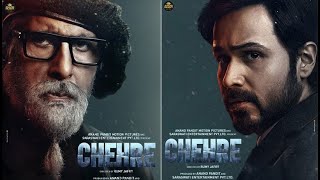 Chehre movie (2021) / Movie explained in hindi