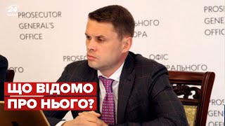 Зеленський призначив Олексія Симоненка в.о. генпрокурора
