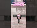 kawai dance agency🩷生徒大募集中　 チアダンス トータッチ　 チアテクニック　 ピルエット　 スイッチ　 cジャンプ　 カワイダンスエージェンシー