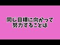 誰かに話したくなる9割の人が知らない大人の恋愛雑学 雑学 豆知識 面白い