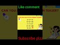 #math puzzle short video #trending #viral #video #youtube shorts #paheliyan