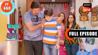 Manoj Ka Jugadu Idea - Wagle Ki Duniya - Ep 660 - Full Episode - 12 May 2023