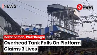 West Bengal News: Overhead Water Tank Accident In Barddhaman Junction Claims 3 Lives