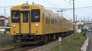 【4K】JR福塩線　普通列車105系電車　ｵｶF-08編成+ｵｶF-02編成