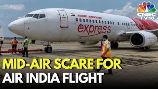 Air India Flight Emergency Landing: Flight Taking Off From Trichy Develops Sudden Glitch