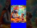 ତିନି ପାଦ ଏଠି ପାପ କୁ lordjagannath viralvideo devotional odia whatsappstatus shorts newsong viral💕💕