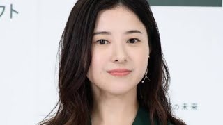 1年ほど前に破局」大河主演・吉高由里子（36）御曹司との“タワマン同棲愛”を終わらせていた「束縛が強かった彼に吉高は…」