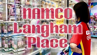 NAMCO Langham Place 朗豪坊 示範夾公仔/示範夾唔到公仔 👾