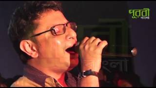 Rupangkar live banipur lokutsav 2017