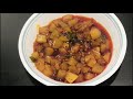 marathi style authentic methamba sweet mango chutney मेथाम्बा । आम की मीठी चटनी side dish