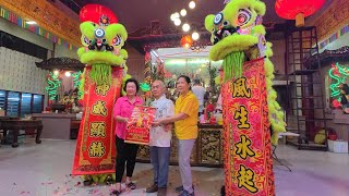 2024 雪州安邦金蘭龙狮团 舞狮 Ampang Kim Lan Lion Dance @ 馬來西亞雪蘭莪安邦天地宮