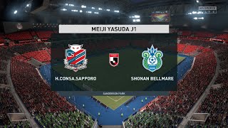 FIFA 21 | Sapporo vs Shonan Bellmare - Japan J1 League | 10/10/2020 | 1080p 60FPS