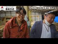 【diyシリーズ】 1 看板を作ろう！ let s make signboard