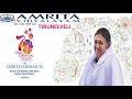 amrit vidyalaya tirunelveli amritavarsham 70 happy birthday amma celebration