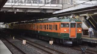 115系タカT1032編成　OM出場回送　大宮駅発車