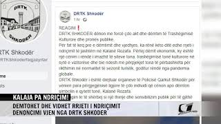 KALAJA PA NDRIÇIM! DEMTOHET DHE VIDHET RRJETI I NDRICIMIT