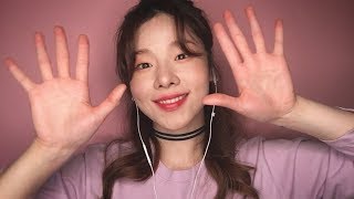 ASMR 여러가지 손소리, 핸드무브먼트, 미끌미끌 핸드크림 바르는 소리🌝│Hands movement \u0026 Hands rubbing, Sound│Hand cream│No Talking