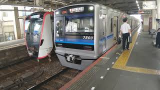 北総線　普通印旛日本医大行き　7500形7503編成　京成高砂駅にて