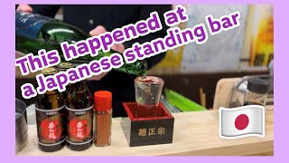 Learn Japanese at a Japanese standing bar #japan #japanese