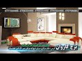 saleem caravan by safiullah caravan stanikzai