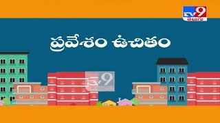 TV9 Sweet Home Real Estate Expo 2021 - TV9