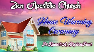 HOUSE WARMING CEREMONY/MESSAGE BY:PR.KAMAL A.STEPHENPAUL/TAMIL CHRISTIAN MESSAGE/KAMAL JULIET