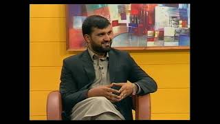 Dr. Kawsar Ali Shah Interview on \