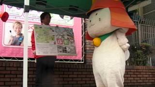 ひこにゃん　彦根で一番キレイなのは？と聞かれたら？　新宿pepe　20120324