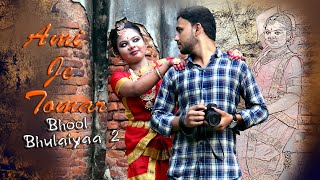 Ami Je Tomar/Mere Dholna Sun | Arijit x Shreya | Best Duet Remix | Bhool Bhulaiya2