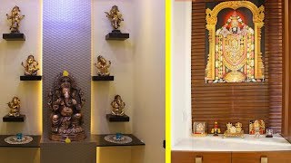 Modern Pooja Room Designs