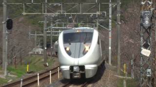 阪和線山中渓駅 特急くろしお通過集